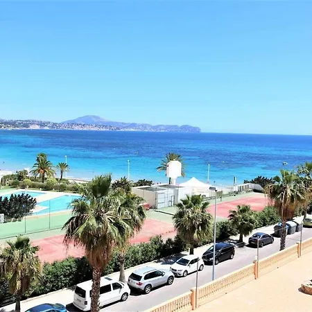 2g Mar Ii 1ª Linea De Playa Con Vistas Al Mar Apartman *