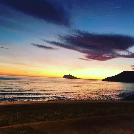 2g Mar Ii 1ª Linea De Playa Con Vistas Al Mar Apartman *